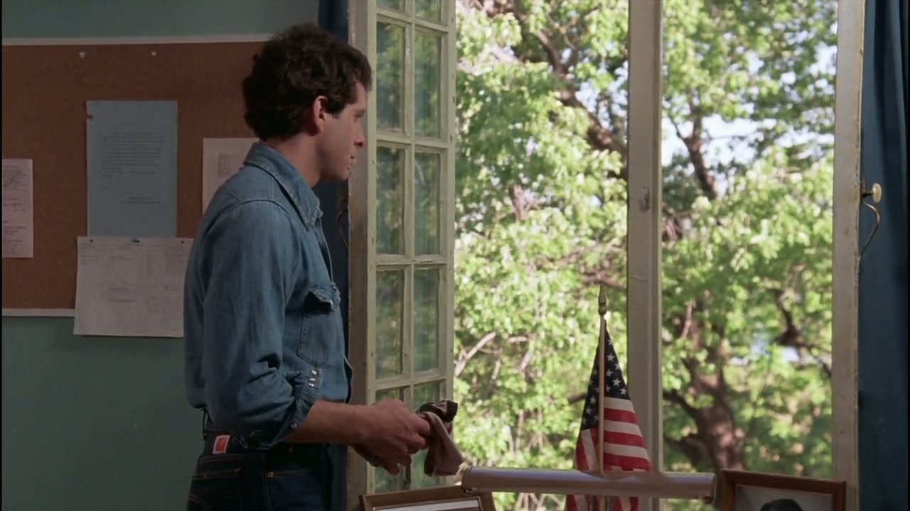 Police Academy Screenshot