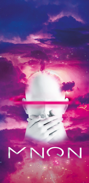 mnqnwall2
