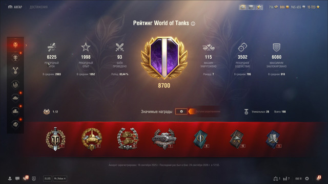 shot 795.jpg