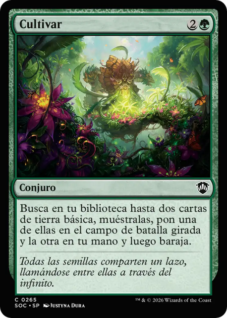 Cultivar.png