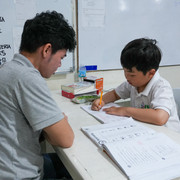 study-2