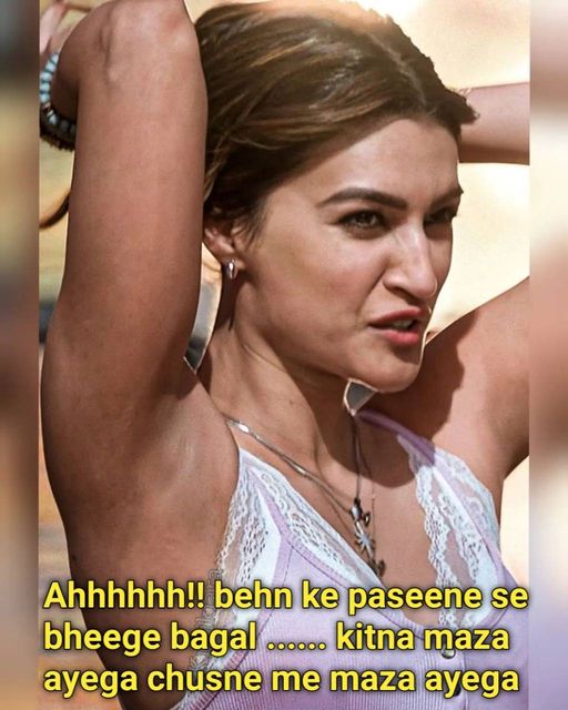 INCEST : Family Mein Pyar Romance or Sex