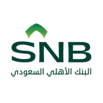 البنك الأهلي السعودي يعلن عن طرح وظائف إدارية شاغرة في جميع المملكة