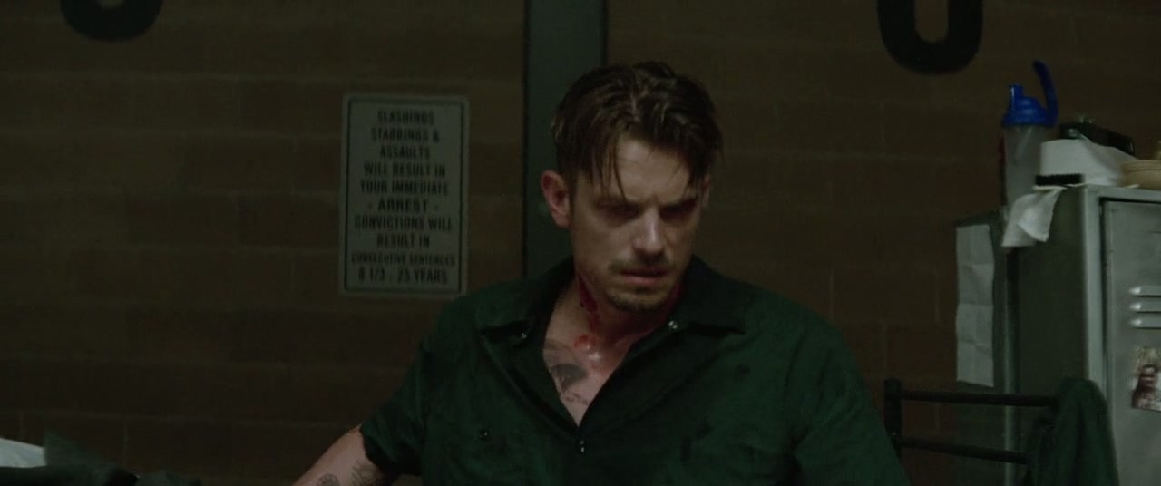The Informer Screenshot