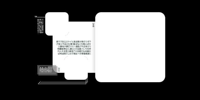 PN33