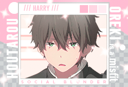 Harry4.png
