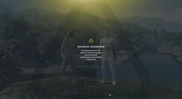 aa