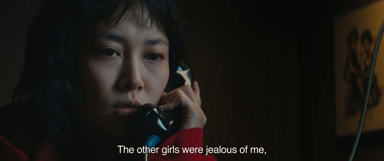 Kumiko, The Treasure Hunter Screenshot