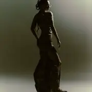 karina aespa 1330254