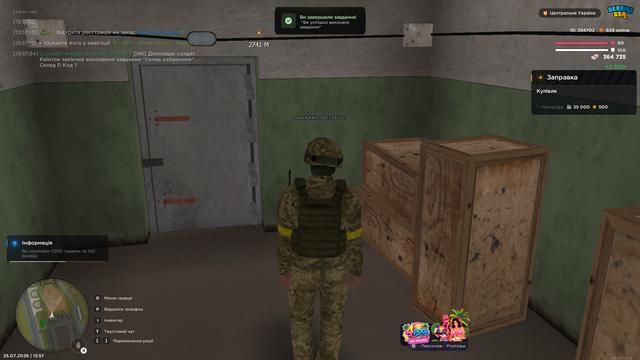 Screenshot 19.png