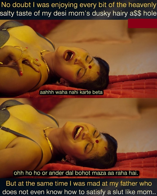 INCEST : Family Mein Pyar Romance or Sex