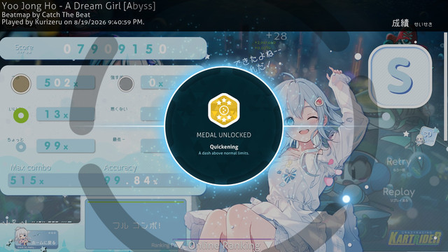 screenshot003