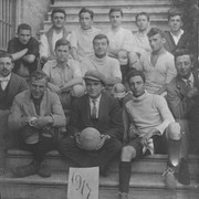 1917 ΡΟΒΕΡΤΕΙΟΣ ΣΧΟΛΗ ΜΠΑΣΚΕΤ