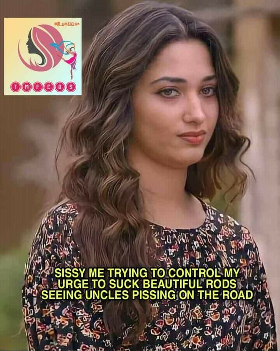 INCEST : Family Mein Pyar Romance or Sex