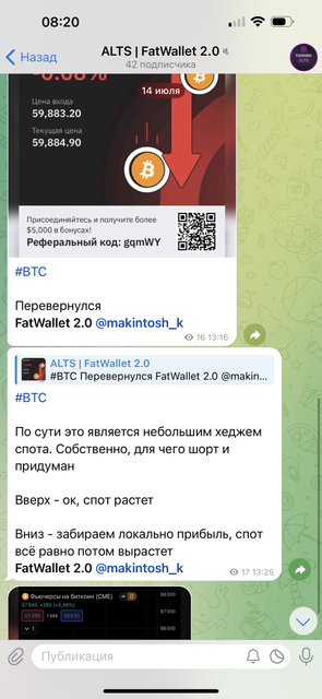 IMG-7364.png