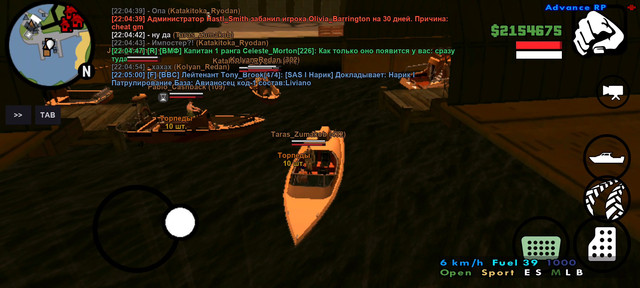 Video-Capture-20230311-221554.jpg