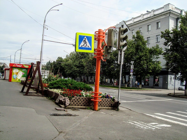i-1