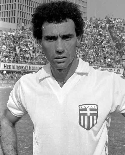 Χ. ΑΡΔΙΖΟΓΛΟΥ