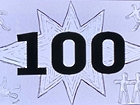 mtvhits-Top100-100.jpg