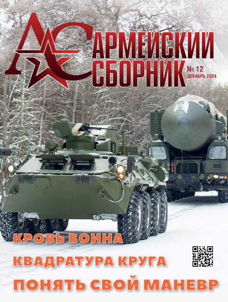 Tech-Journals.ru