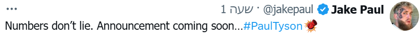 [Image: Screenshot-1.png]