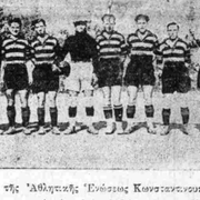 1932