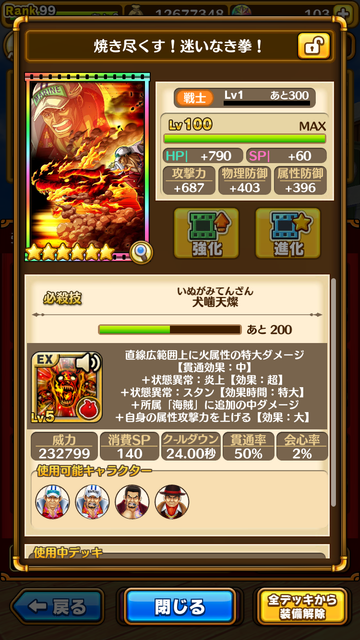 IMG-2155.png