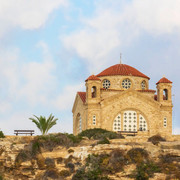 νέα της Κύπρου image