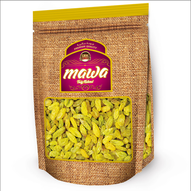 250g-Raisins-Green-3.jpg