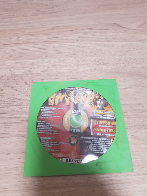 user posted image