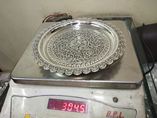 THAAL-1