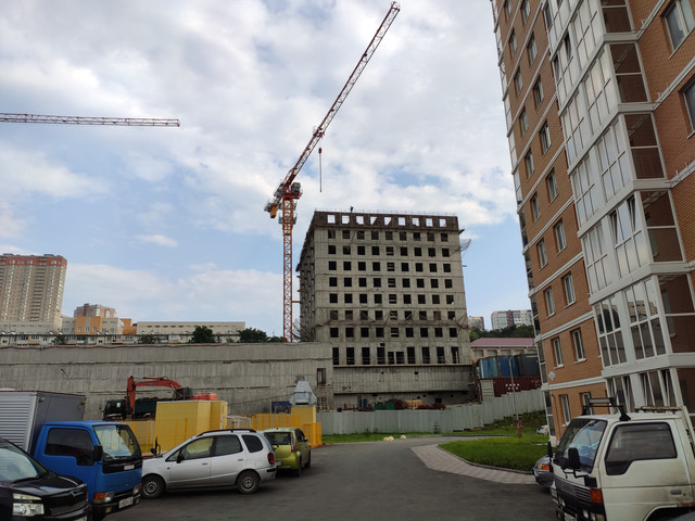 IMG-20240809-174512