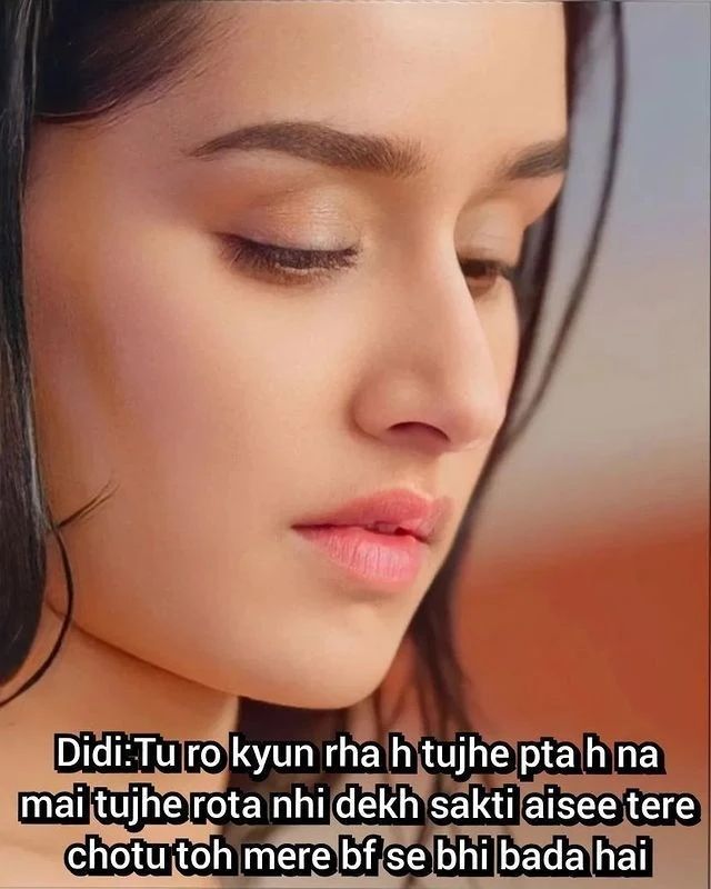 INCEST : Family Mein Pyar Romance or Sex