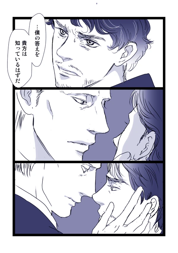 44015818-p10-master1200.webp