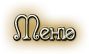 83260247