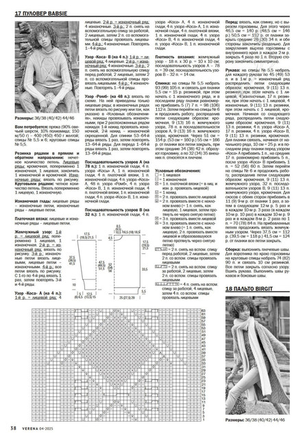 0038