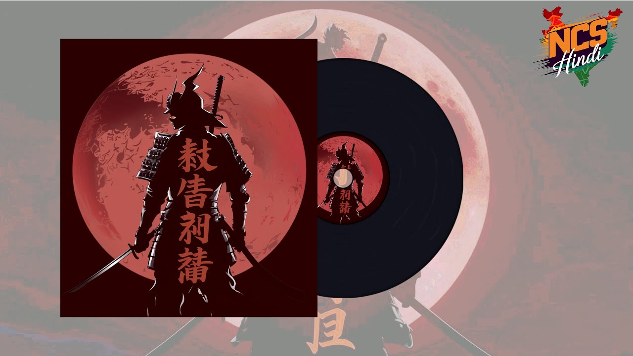 Samurai Beats