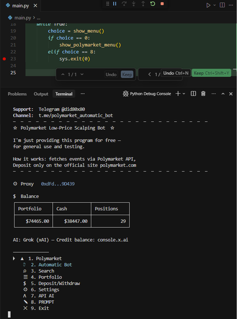 Главное меню — баланс, пункты Polymarket, Automatic Bot, Search, Portfolio, Deposit, Settings, API AI, PROMPT, Exit
