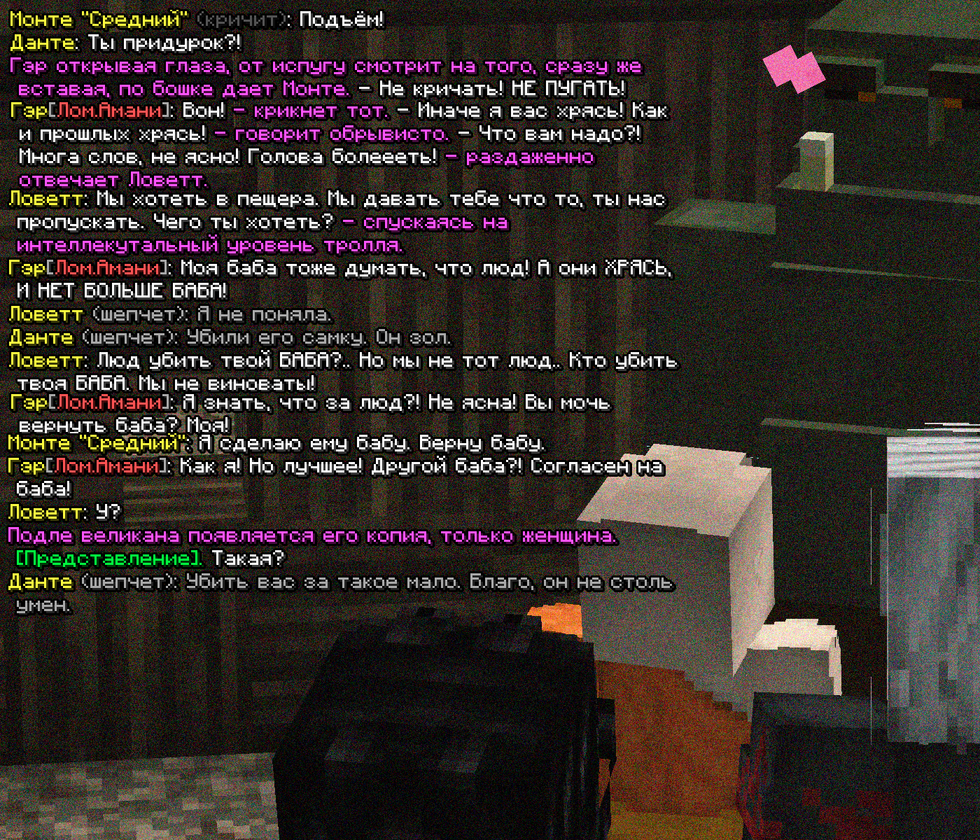 SS1.png