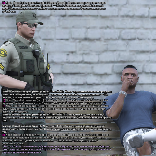 Без имени 62.png