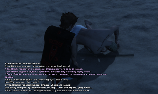 diablos-168