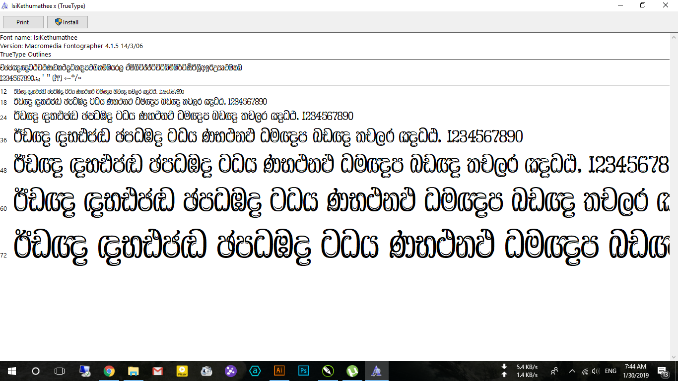 Screenshot-8.png