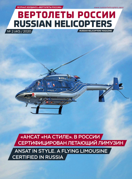 Tech-Journals.ru
