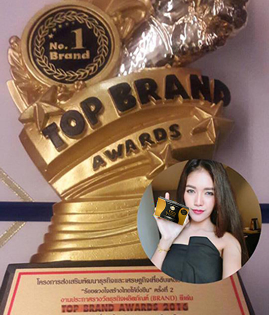 awardaec2