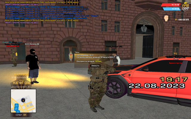 gcrmp-002.png