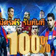 sport100th