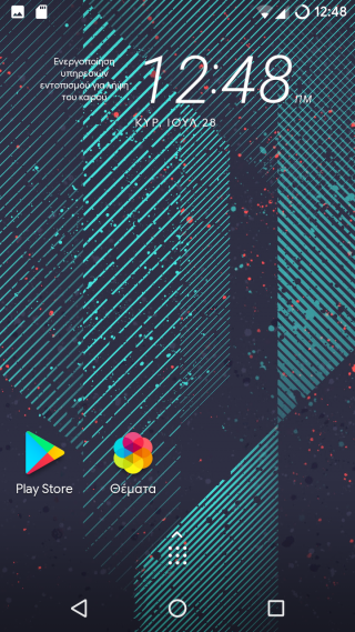 Screenshot-20190728-004815.png