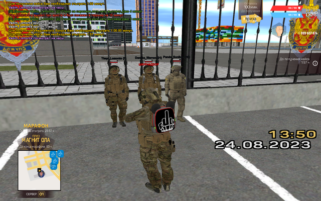 gcrmp-000.png