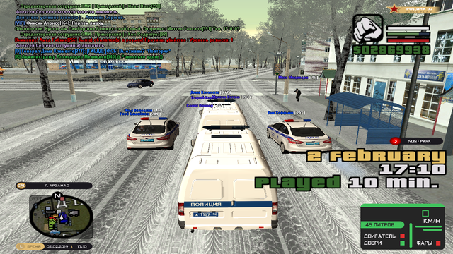cr-mp-452.png