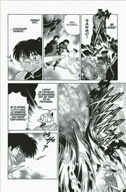 capture03